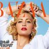 Nicole Richie en couverture du magazine Harper's Bazaar édition russe