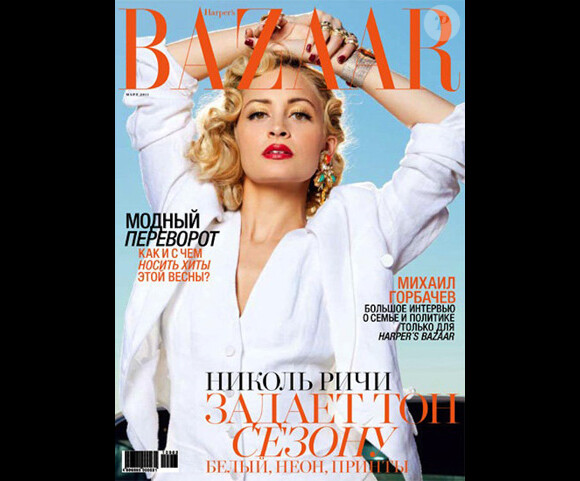 Nicole Richie en couverture du magazine Harper's Bazaar édition russe