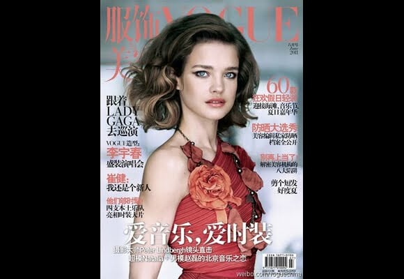 Le super model, Natalia Vodianova va faire vibrer la Chine en posant pour le Vogue du mois de juin. Splendide !
