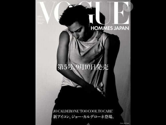 Lady Gaga, ou plutôt son alter ego Jo Calderone, pose en Une du Vogue Hommes Japan de septembre 2010.