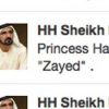 Le cheikh Mohammed bin Rashid Al Maktoum a annoncé sur son Twitter la naissance le 7 janvier 2012 d'un petit garçon dont a accouché la princesse Haya, prénommé Zayed.