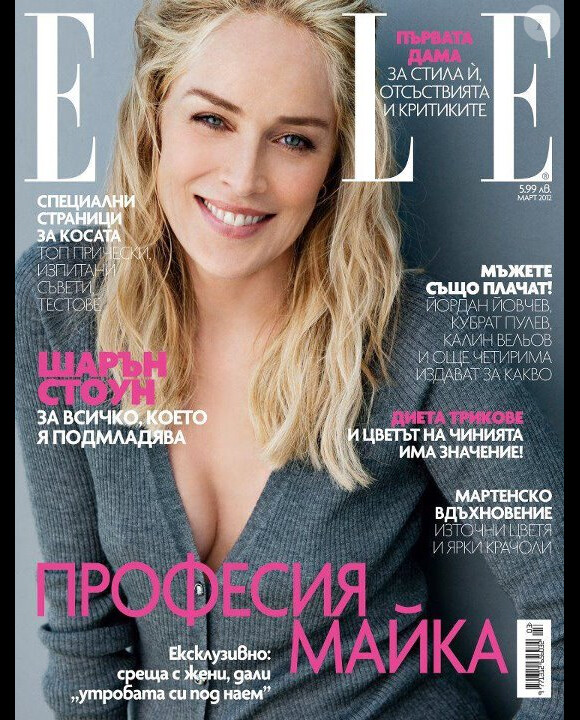 Sharon Stone pour le magazine ELLE Bulgarie, mars 2012.