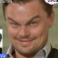 Leonardo DiCaprio imite Jack Nicholson avec ses sourcils incroyables !