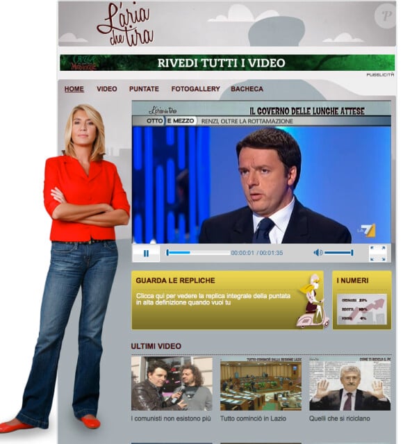 Myrta Merlino présentatrice de l'émission économique L'aria che tira sur La7 en Italie. (capture d'écran du site officiel de l'émission)