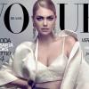 Kate Upton, photographié par Henrique Gendre pour le numéro de juillet 2013 du magazine Vogue Brasil.