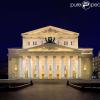 Le théâtre du Bolchoï à Moscou