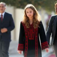 Rania de Jordanie : Sa fille la princesse Iman, 17 ans, a déjà son charisme...