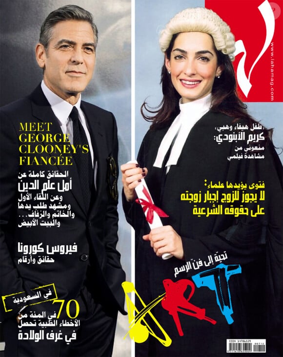 Le magazine Laha fait sa couverture sur George Clooney et sa fiancée Amal Alamuddin.