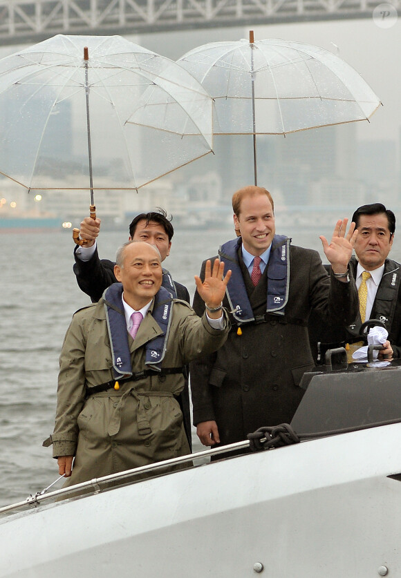 Le prince William lors de son arrivée à Tokyo le 26 février 2015, pour sa première visite officielle au Japon