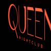 Réouverture du "Queen" à Paris le 2 septembre 2015.