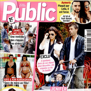 Public, septembre 2015.