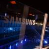 Soirée Samsung "New Edge Night" pour la sortie du nouveau Samsung Galaxy GS6 edge + à la piscine Molitor à Paris le 15 septembre 2015.