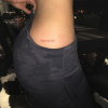 Kylie Jenner s'est offert un nouveau tatouage qui représente la phonétique du mot Sanity (qui signifie raison, en français) / photo postée sur le compte Instagram de la star de télé-réalité, le 28 décembre 2015.