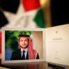 Carte de voeux personnelle du prince héritier Hussein de Jordanie pour le Nouvel An 2016. Instagram Prince Hussein de Jordanie.