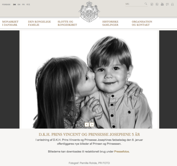 La princesse Josephine et le prince Vincent de Danemark sur l'un des portraits officiels diffusés par la cour danoise pour leur 5e anniversaire le 8 janvier 2016.