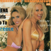 Coco Austin (à gauche) en 1997. Elle avait 17 ans.