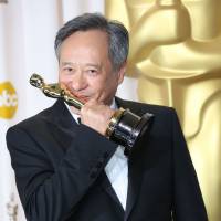 Oscars 2016 : L'Académie s'excuse...