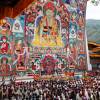 Le roi Jigme Khesar Namgyel Wangchuck a annoncé le prénom de son fils le Gyalsey Jigme Namgyel Wangchuck lors d'une cérémonie traditionnelle de révélation de son prénom en présence de sa femme la reine Jetsun Pema et des membres de la famille royale, le 16 avril 2016 au temple de Punakha.