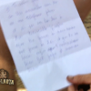 Gabriel touché par la lettre de sa mère - "Koh-Lanta 2016", épisode du 6 mai 2016, sur TF1.