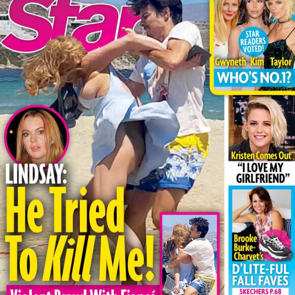 Lindsay Lohan et Egor Tarabasov se disputent lors d'un séjour en Grèce où elle a fêté ses trente ans, au début du mois de juillet 2016.