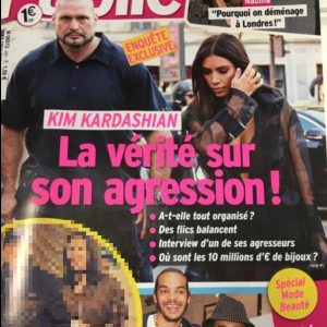 Public, octobre 2016.