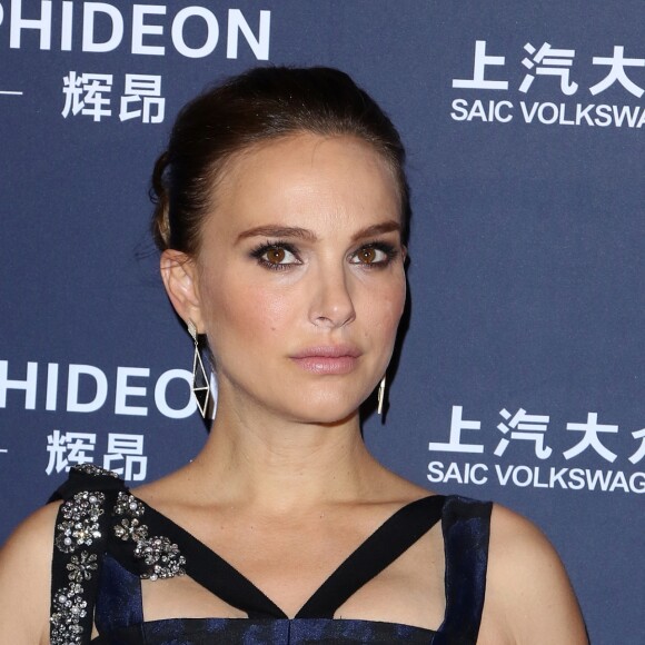 Natalie Portman enceinte lors des 21e Huading Global Film Awards à The ACE Theater, Los Angeles, le 15 décembre 2016.