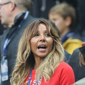 Cathy Guetta lors du match du quart de finale de l'UEFA Euro 2016 France-Islande au Stade de France à Saint-Denis, France le 3 juillet 2016. © Cyril Moreau/Bestimage