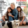 Couverture du magazine "Paris Match" en kiosque le 24 octobre 2018