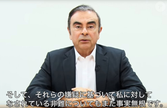 Dans une vidéo enregistrée avant sa nouvelle incarcération et diffusée mardi 9 avril 2019, l'ancien patron de Nissan Carlos Ghosn livre sa version des faits et désigne les responsables de sa chute.