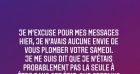 Jade Lagardère explique avoir été "trahie" dans un message énigmatique publié sur Instagram.