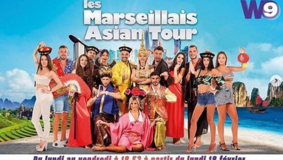 Logo de l'émission "Les Marseillais Asian Tour"