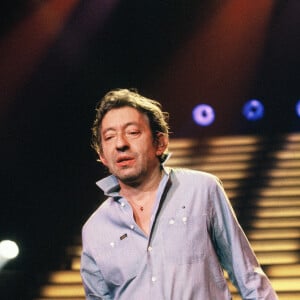 Archives - Serge Gainsbourg.