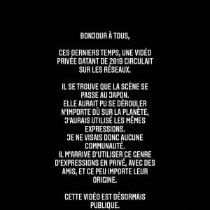 Message d'excuses publié par Ousmane Dembélé lundi 5 juillet.