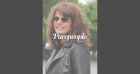 Faustine Bollaert maman : son fils Peter a été traumatisé par le Covid-19