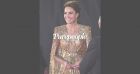 Kate Middleton époustouflante : le prix d'or de sa robe scintillante