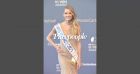 Amandine Petit surprise en pleine élection par sa grand-mère, ancienne Miss France !