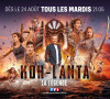 "Koh-Lanta, La Légende", émission spéciale célébrant le vingtième anniversaire du jeu de survie de TF1.