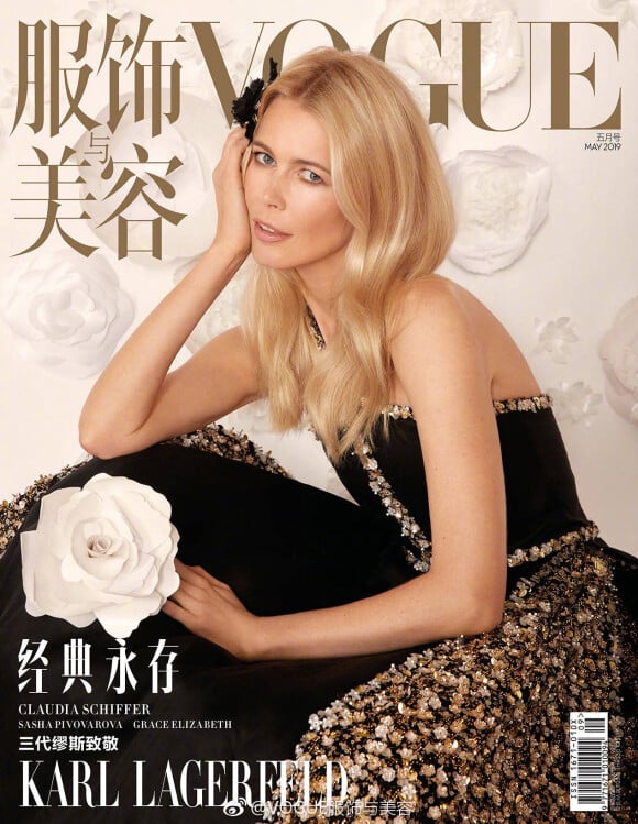 L'édition chinoise de Vogue rend hommage à Karl Lagerfeld pour son numero de Mai 2019.