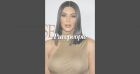 Kim Kardashian "blessée" et humilée par Kanye West, lourdes accusations et coups bas