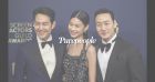 SAG Awards : Les héros de Squid Game retirent leurs joggings verts et font sensation