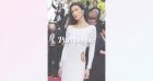 Festival de Cannes - Bella Hadid : Sa robe trouée laisse apparaître un curieux bijou