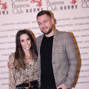 Capucine Anav et Jeremstar lors du déjeuner du Chinese Business Club en l'honneur du publicitaire J.Seguela au restaurant de l'hôtel du Collectionneur à Paris, France, le 16 décembre 2021. © Rachid Bellak/Bestimage