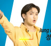 Jungkook - Le groupe BTS dans l'émission The Tonight Show à Los Angeles, le 29 septembre 2020