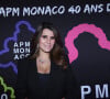 Exclusif - Karine Ferri - Dîner des 40 ans du bijoutier "APM Monaco" à l'hôtel Plaza Athénée à Paris, France. © Rachid Bellak/Bestimage