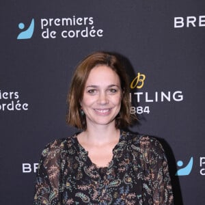 Exclusif - Nathalie Péchalat - Dîner de charité Breitling à la Samaritaine pour l'association "Premiers de Cordée" à Paris le 14 novembre 2022. L'associationPremiers de Cordée propose des animations sportives auprès des enfants hospitalisés. © Rachid Bellak/Bestimage