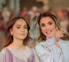 Ils sont les parents de quatre enfants dont Iman, mariée en mars.
Dîner de pré-mariage du prince Hussein de Jordanie et de Rajwa al Saif, au palais royal à Amman (Jordanie), le 22 mai 2023. Le mariage du fils aîné du roi Abdallah II et de la reine Rania de Jordanie avec Rajwa al Saif, sera célébré le 1er juin 2023. 