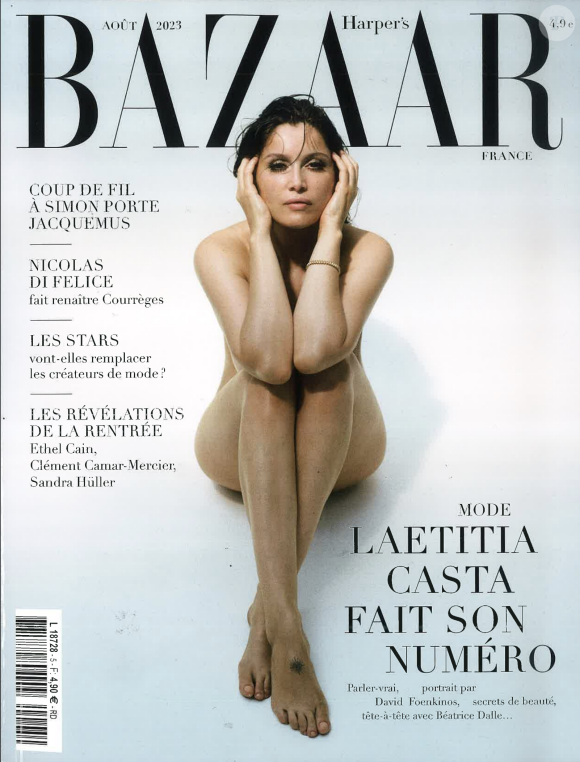 La Une du magazine "Harper's Bazaar", paru ce jeudi 20 juillet 2023.