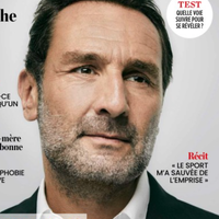 Gilles Lellouche : "J'ai eu la chance de tomber amoureux de femmes intelligentes"