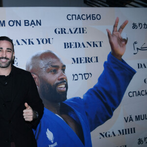 Exclusif - Adil Rami - Soirée de remerciement de Teddy Riner à la Maison du judo à Montrouge, le 29 novembre 2024. © Rachid Bellak / Bestimage 