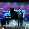 Liu Wei joue du piano avec les pieds, dans China's Got Talent